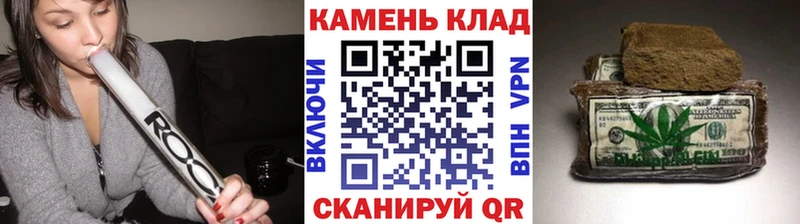 Купить где  Бахчисарай  ГАШ Premium 