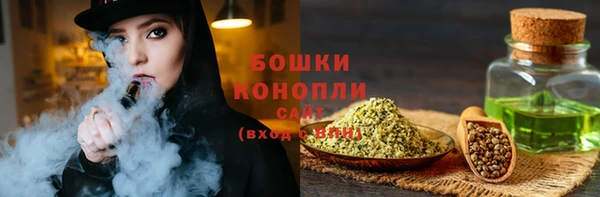ALPHA-PVP Богородицк
