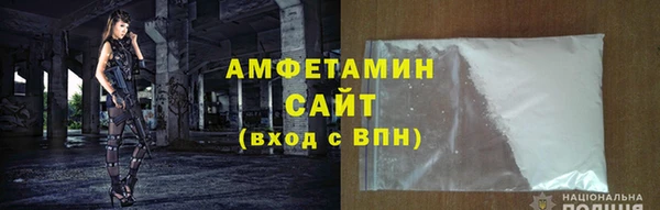 героин Богородск