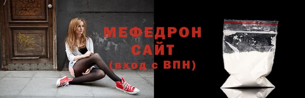 героин Богородск