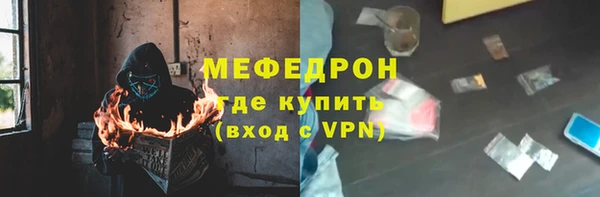 дмт Богданович