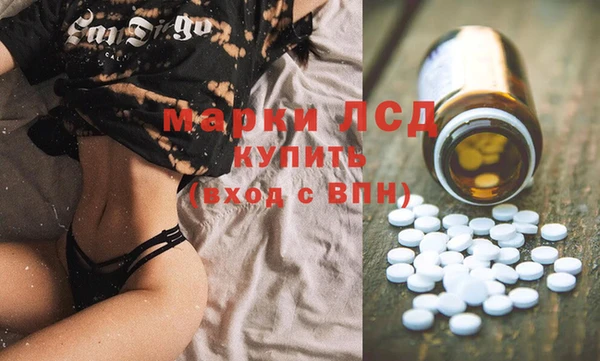 героин Богородск