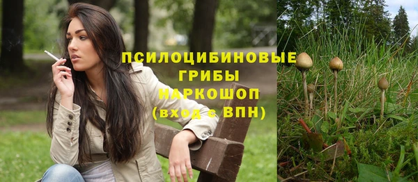 mix Сафоново