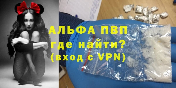героин Богородск