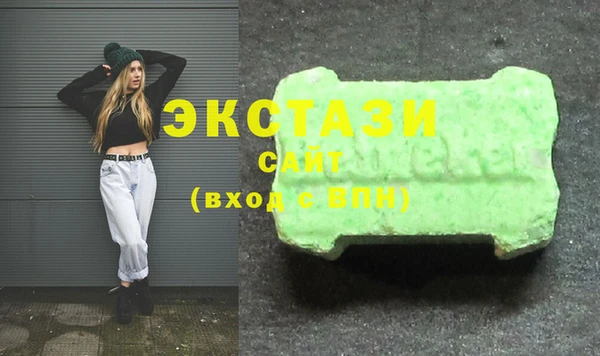 дмт Богданович