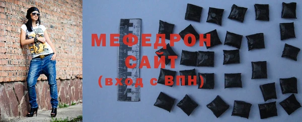 дмт Богданович