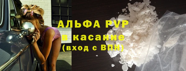 героин Богородск