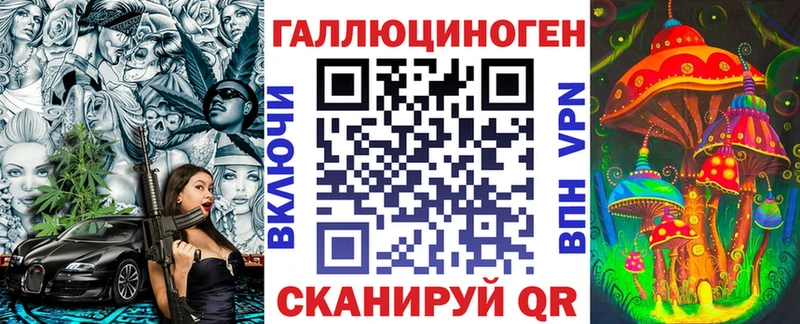 Псилоцибиновые грибы Cubensis  Купить где  Бахчисарай 